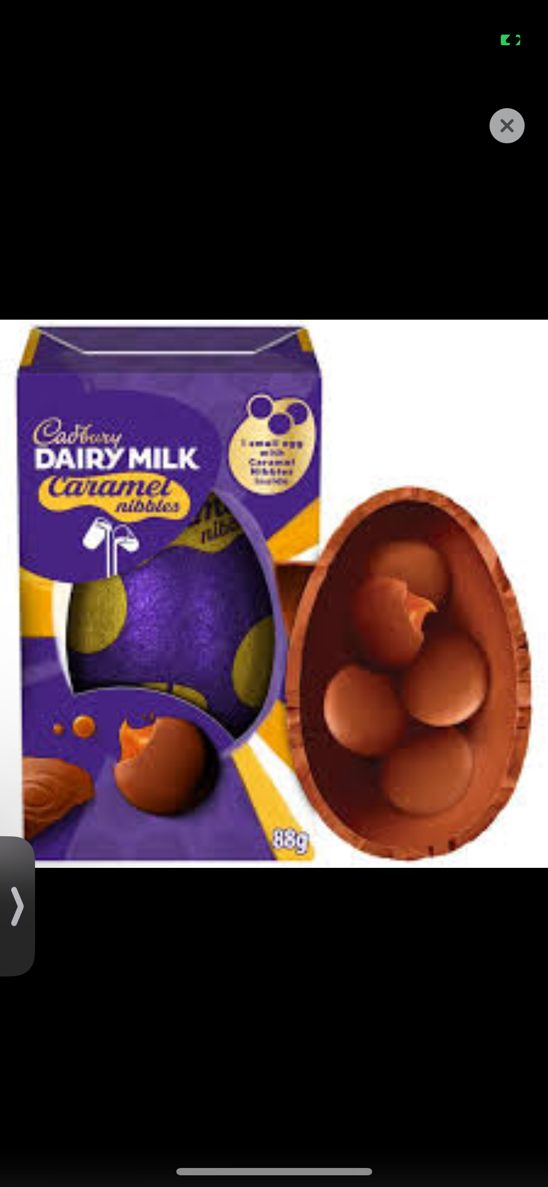 Cadbury  - Dairy Milk Caramel